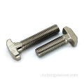 Класс 10.9 крепежный болт M4 T Head Bolt